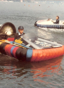 Hovercraft-Lago-di-Como