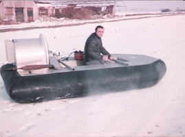 Hovercraft-HKZ-29