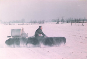 Hovercraft-HKZ-30